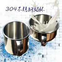 Nhà máy trực tiếp mẫu giáo đặc biệt inox cốc sữa cốc nước dày có tay cầm chống ngã 304 miệng cốc học sinh bình inox đựng nước