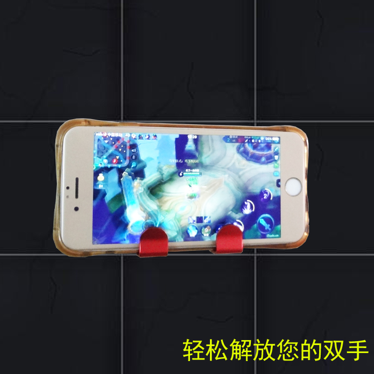 Điện thoại sạc đứng treo tường kệ sáng tạo tự do móng tay dính đục tấm giá đỡ sạc cái nôi cho miễn phí - Phụ kiện điện thoại di động ốp lưng samsung a11