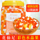 Flower fairy konjac jelly three-color crystal fruit 2.5kg milk tea shop special raw material ice porridge color coconut fruit grain