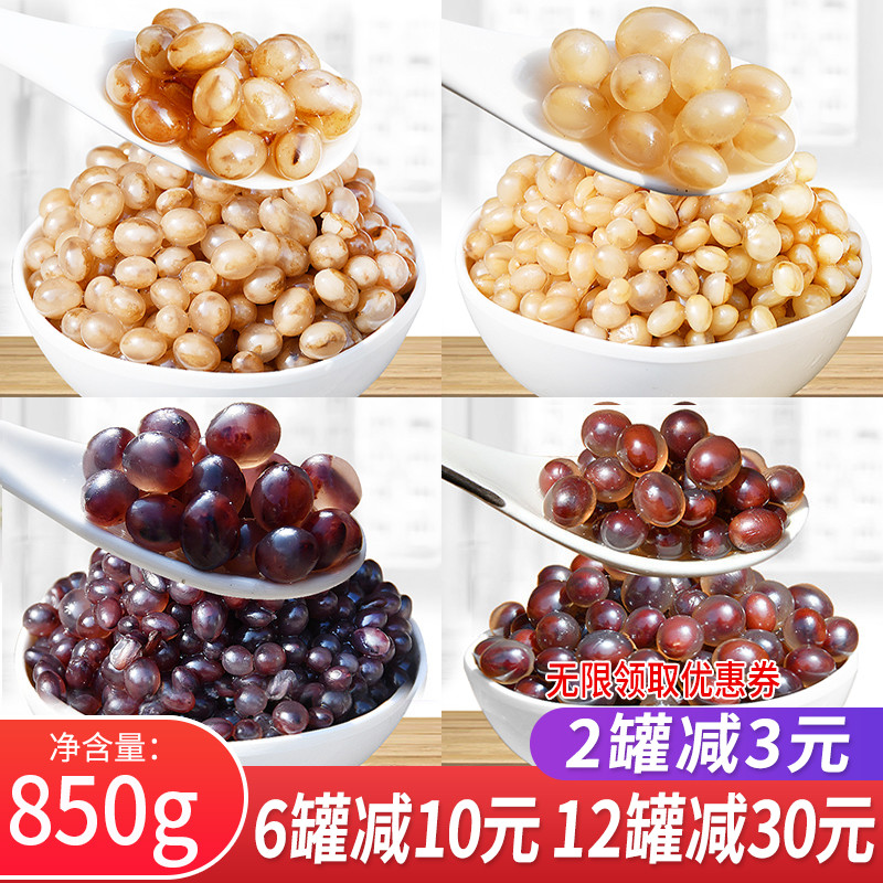 Pearl Barley Popcorn Oat Popcorn Explosive Egg Black Sticky Rice Burst Pearl Barley Dragon Pearl Milk Tea Snowy Elf Accessories