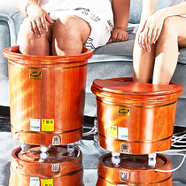 Foot bucket heating constant temperature automatic adjustment wooden bucket electric foot washing machine wooden foot bath massage home