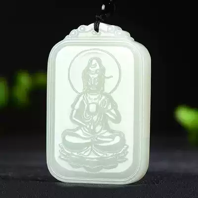 Hetian Jade White Jade handmade Guanyin Bodhisattva men's jade pendant natural jade Jade Jewelry necklace evil pendant