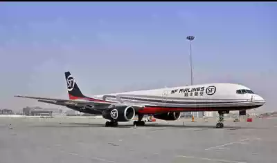 Please do not take a special hyperlink for postal fee