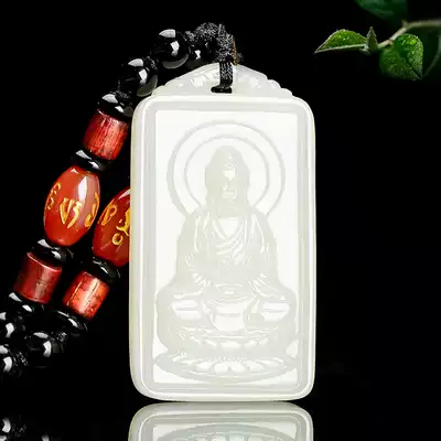Hetian Jade White Jade Natal Buddha pendant Men and women zodiac patron saint necklace Male Guanyin Bodhisattva pendant Jade pendant