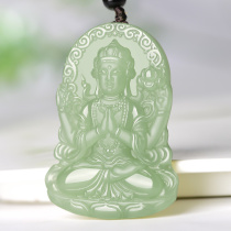 Hetian jade green white jade Guanyin pendant mens Amulet pendant natural jade White Jade Guanyin Bodhisattva jade pendant