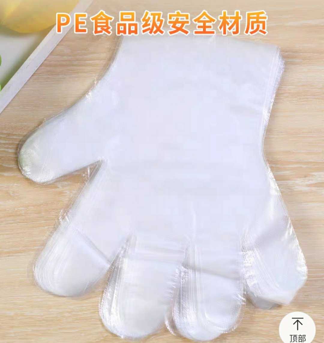 Disposable film gloves lacquer painting lacquer lacquer gloves