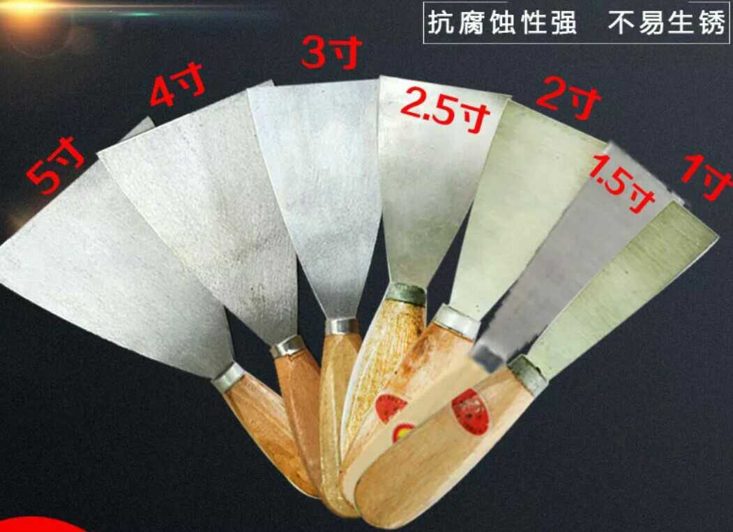 Lacquer painting new scraper oil painting stick acrylic material paint tool stainless steel scraping ash knife spatula