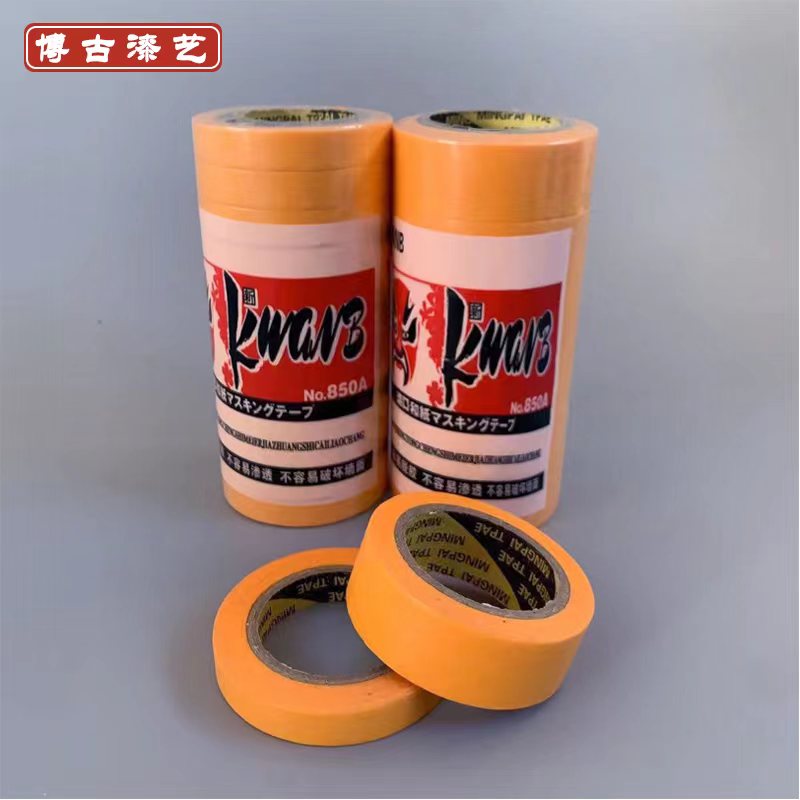 Painting egg shell Painting Material Painting Material Natural Large Painting Cambridge Tool Connecting Japan and Paper Tape