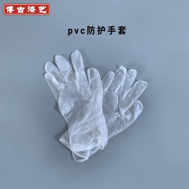 Bogu lacquer art lacquer painting auxiliary tools transparent pvc protective gloves gold repair anti-dirty gloves