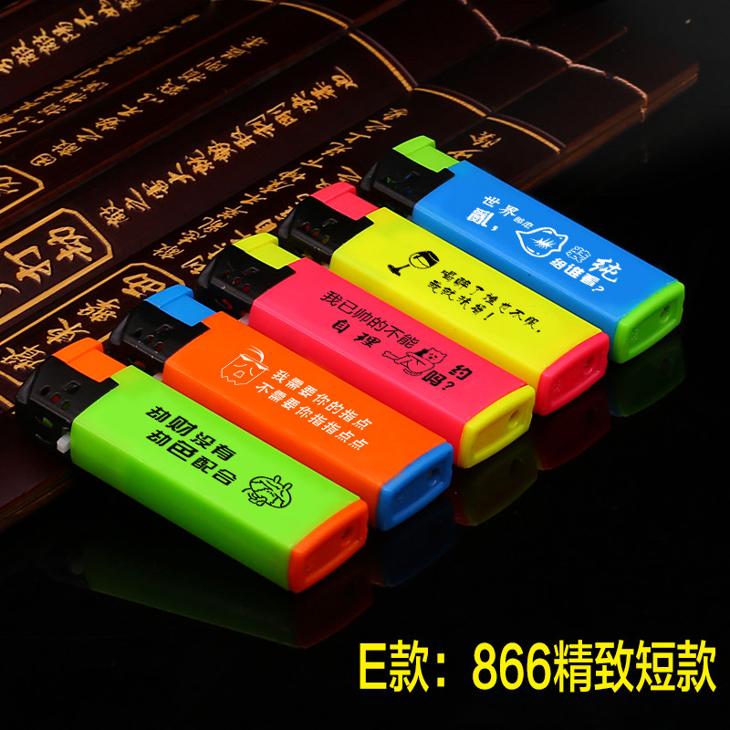 Short disposable plastic candy lighter customized logo advertising printer manufacturers direct selling lighter gas