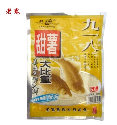 Old ghost bait can't stop bait bait 918 nine one eight fishy smell bran sweet potato wine fragrance