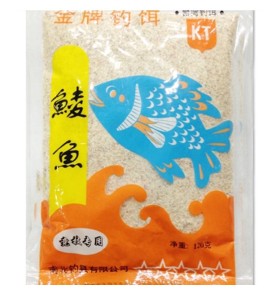 North and South bait gold medal dace dace bait wild fishing bait fish food bait fishing bait fish feed