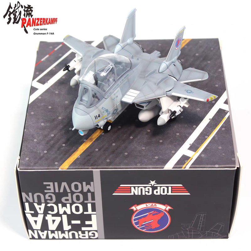 Tieliu 70105Pb F14 Fighter Jet F-14A Top Gun Top Gun Jr. Q Version Alloy Model Tieliu 70105Pb F14 Fighter Jet F-14A Top Gun Top Gun Jr. Q Version Alloy Model