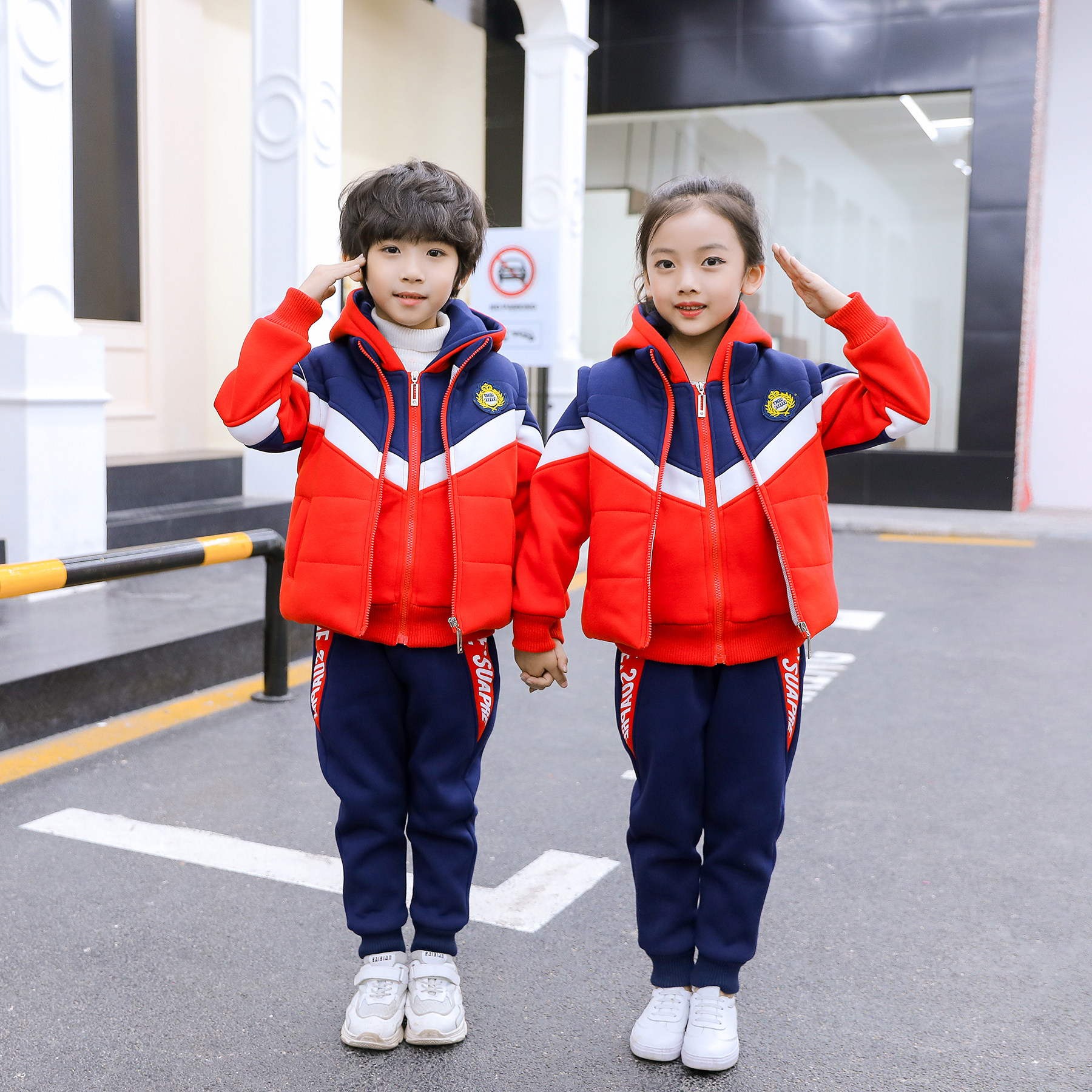 Winter Children's Class Kindergarten Clothing Clothing Three Pieces of Cotton Marcher Primare School Uniform
