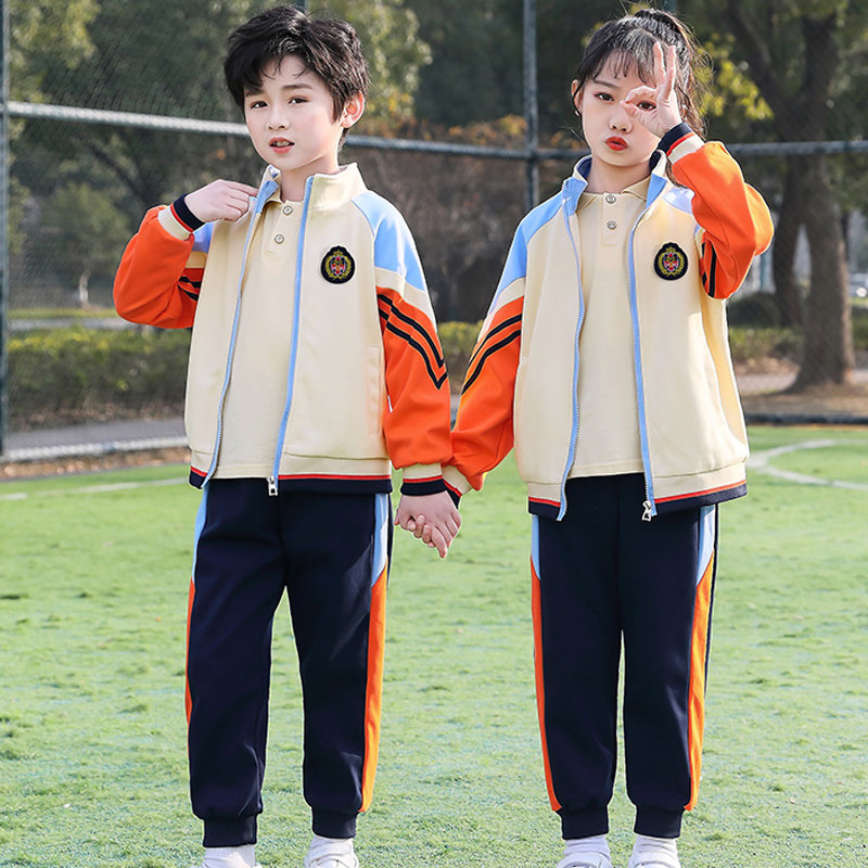 Elementary and middle school students school uniform suit spring and autumn first grade new sportswear children's spring kindergarten uniform class uniform