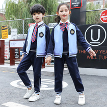 Kindergarten yuan fu chun qiu zhuang children class uniform Autumn and Winter Games set Blue primary and secondary school uniforms custom