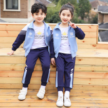 Kindergarten garden clothes spring and autumn dress college style childrens school uniform blue spring primary school students class clothes sports suit customization