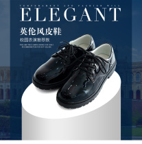 Childrens shoes boys performance shoes Spring students girls childrens performances leather British style black shoes