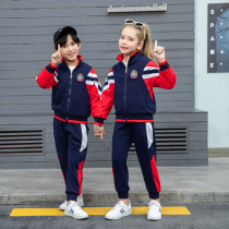 School uniforms for elementary school children Suit Kindergarten Garden Clothing Spring Autumn Clothing Children 8 Class Clothes 7 Performance Clothes 5 Big Girls 9 Year Old Clothes