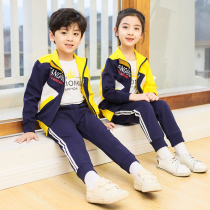 Kindergarten garden clothes spring and autumn school uniforms sports suits College parent-child childrens performance clothes class clothes Spring