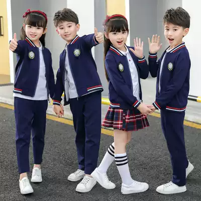 Kindergarten garden clothes spring and autumn clothes children's autumn and winter games clothing primary and secondary school uniforms class clothes autumn suits