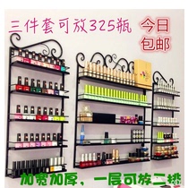 Nail art rack wall hanging nail polish shelf wrought iron nail polish glue display cabinet cosmetic lipstick storage shelf