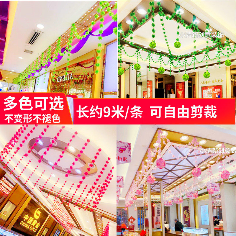 New Year shopping mall jewelry shop window decoration hanging decoration layout creative three-dimensional chiffon flower string hanging ornaments