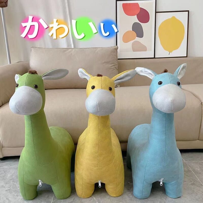 Cartoon Animal Trendy Fashion Stool Pony Dinosaur Donkey Living Room Shoe-Changing Stool Home Unicorn Baby Children's Stool Cartoon Animal Trendy Fashion Stool Pony Dinosaur Donkey Living Room Shoe-Changing Stool Home Unicorn Baby Children's Stool