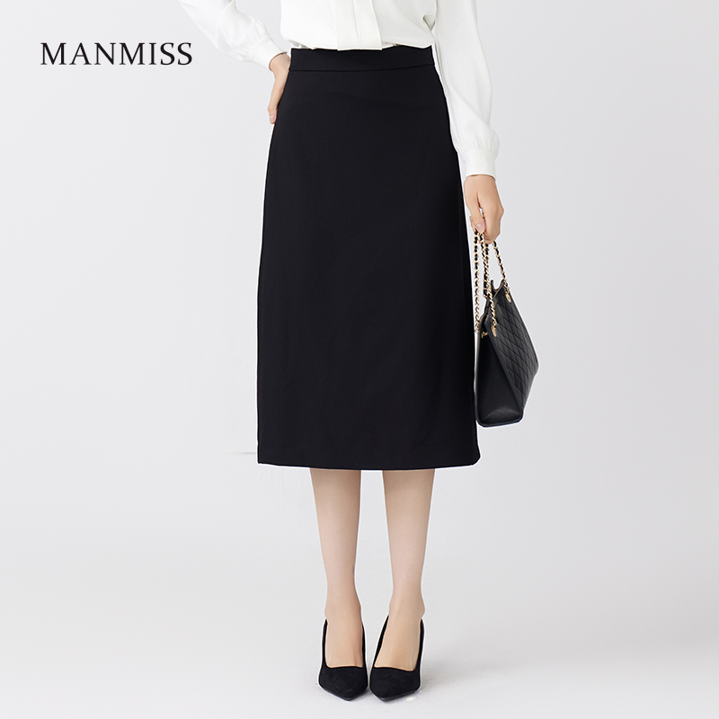 Manmiss Professional Formal Black Interview Skirt for Civil Servants, A-Line Daily Commute Elegant Suit Skirt Manmiss Professional Formal Black Interview Skirt for Civil Servants, A-Line Daily Commute Elegant Suit Skirt