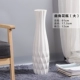 Qujiao Vase (высота 61 см)
