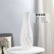 Qujiao Vase (высота 50 см)