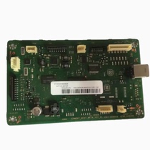 Samsung SL-M 2070 2071F 2071 motherboard driver board