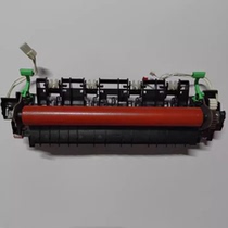 Suitable for Brother 7360 2240 7060 Lenovo 7650 7400 7600 2400 fuser heating assembly