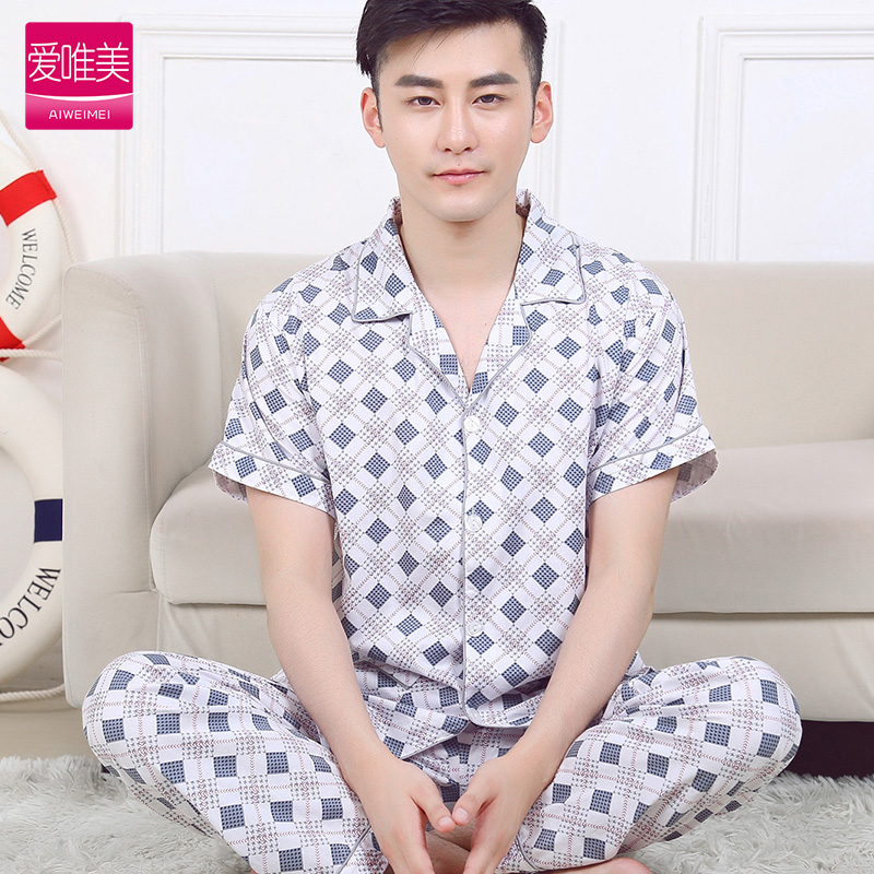 Mùa hè ngắn tay pajamamen bông cardigan cotton mỏng lỏng lẻo đồ ngủ dệt phù hợp với nhà quần áo tăng mã.