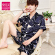 Summer băng lụa ngắn tay pajamamen mens cardigan trẻ rắn màu mỏng lụa thở hai mảnh phù hợp với nhà quần áo bên ngoài.