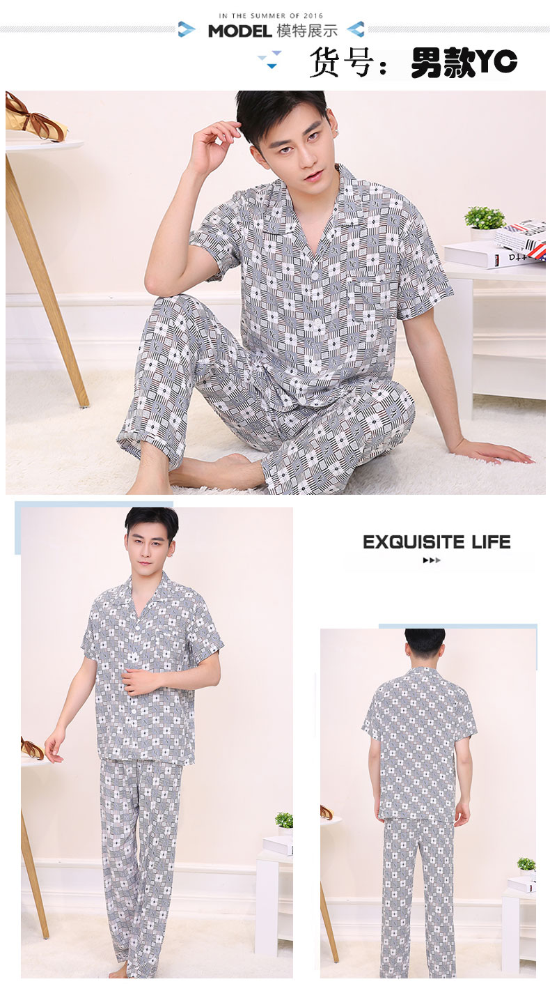 Của nam giới in ngắn tay phù hợp với mùa hè XL phần mỏng cotton silk đồ ngủ nhà dịch vụ ve áo hai mảnh mùa xuân và mùa hè