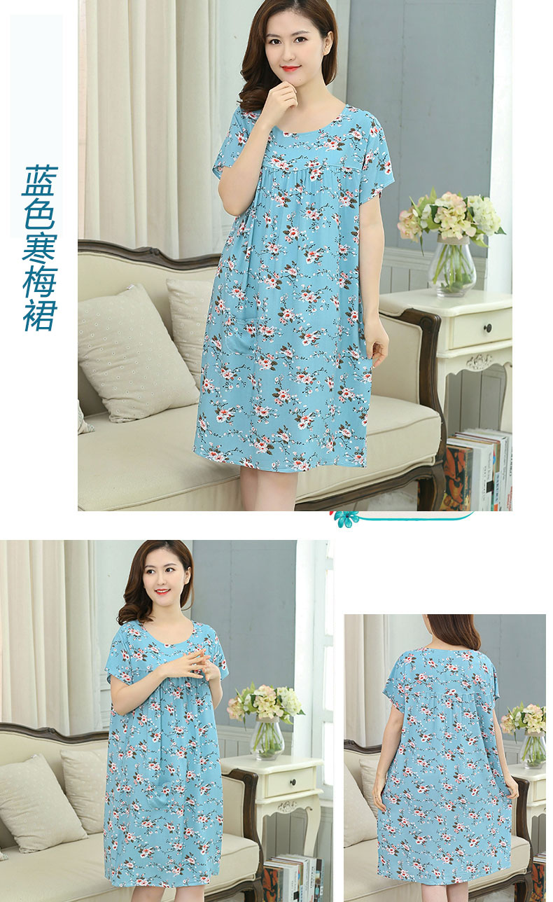 Trung niên và cổ điển ngắn tay nhân tạo bông lụa vòng cổ lỏng nightdress mùa hè cộng với phân bón để tăng bông lụa đồ ngủ nhà dịch vụ