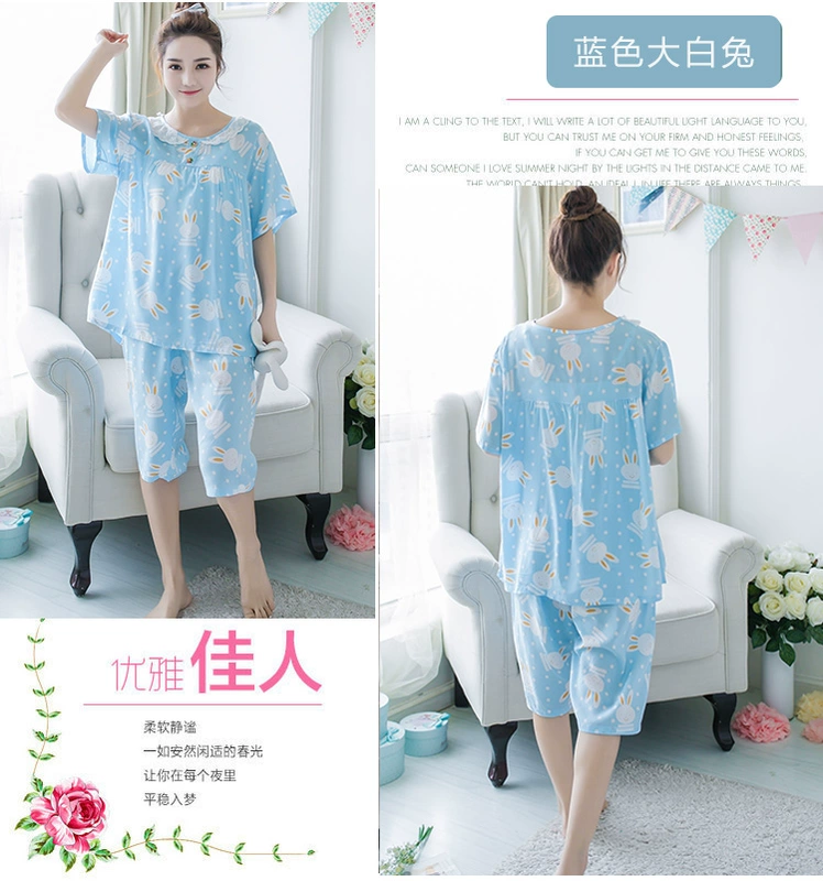 Bộ đồ ngủ bằng cotton cotton dành cho nữ mùa hè ngắn tay cotton hai mảnh phù hợp với mùa hè Phiên bản Hàn Quốc của dịch vụ nhà cotton nhân tạo rộng kích thước lớn - Bộ Pajama