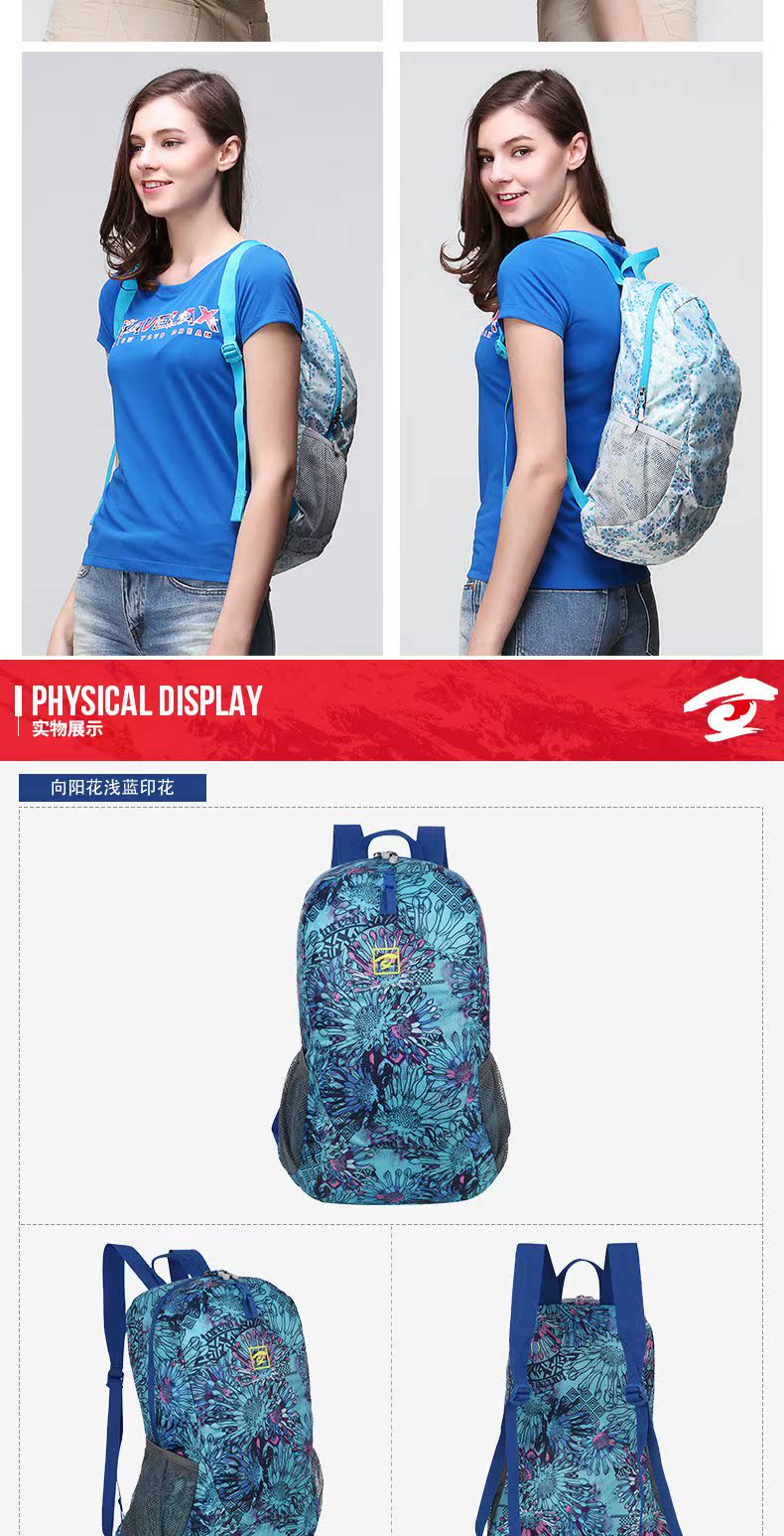 Pathfinder 2018 xuân và hè mới ngoài trời unisex in ba lô siêu nhẹ 18 lít ZEBF80409 balo nam đi học