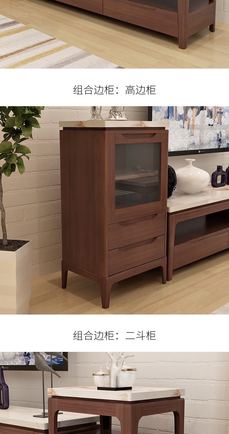 Bàn cà phê đá cẩm thạch Bắc Âu Đơn giản hiện đại căn hộ nhỏ bằng gỗ rắn bàn cà phê TV kết hợp tủ đồ nội thất phòng khách ghế sofa hiện đại