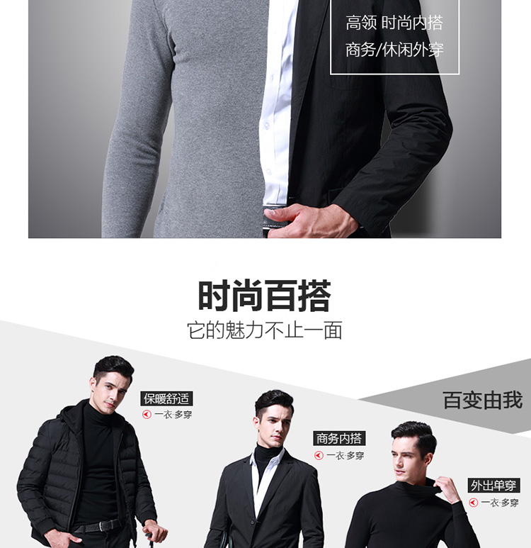 Quần lót nam thiết lập cổ cao mùa thu quần áo dài quần cotton cotton cotton áo len Slim mùa thu và tuổi trẻ bộ đồ mặc nhà