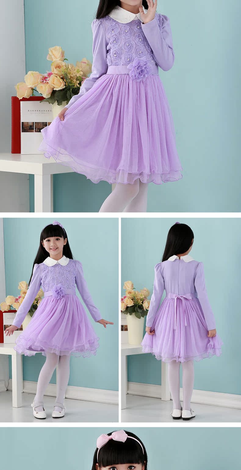 Robe enfant - Ref 2043171 Image 23