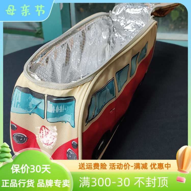 Outdoor niche insulation package mini-bag gift tableware contains equipment handheld handcuff and refrigerator refrigerator