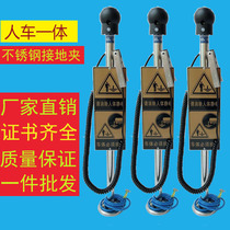 Gas station explosion-proof human body electrostatic discharge device Intrinsically safe elimination ball device Voice sound and light alarm in addition to static electricity