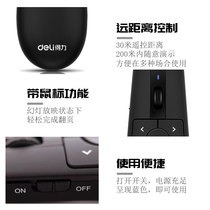 Vigor PPT remote control pen flying mouse laser pen teaching wireless taught to demonstrate projection infrared pen