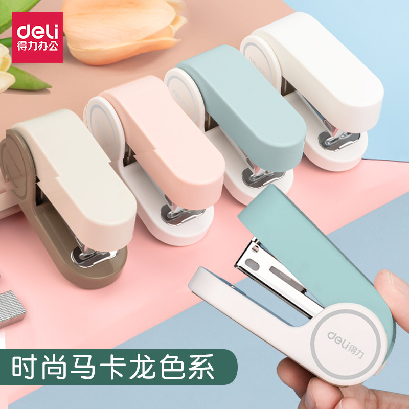 Powerful small stapler universal standard 12th staple fresh hand-held portable student mini stapler