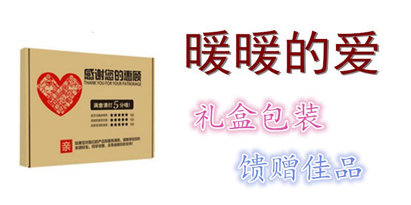 Lingerie sexy - Ref 3143184 Image 24