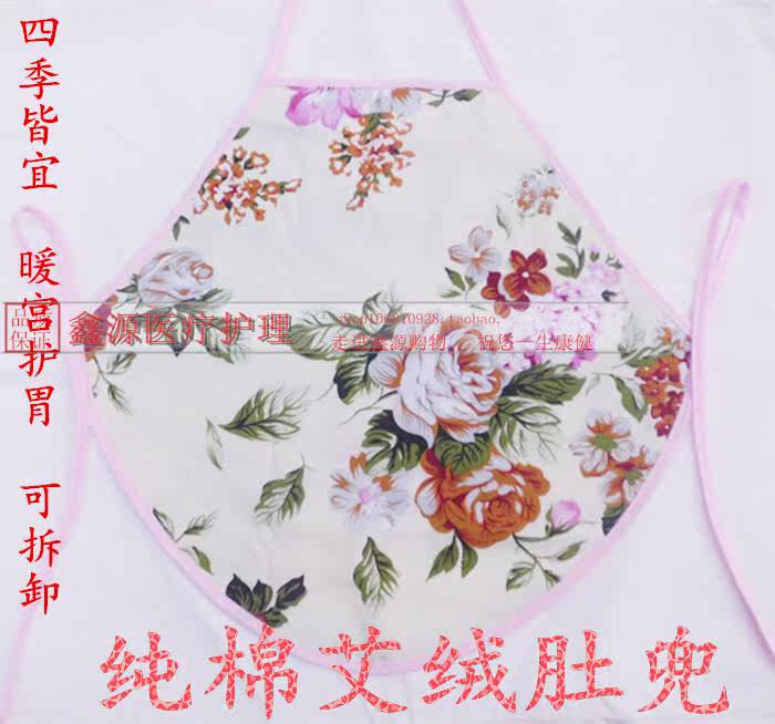 Lingerie sexy - Ref 3143184 Image 19