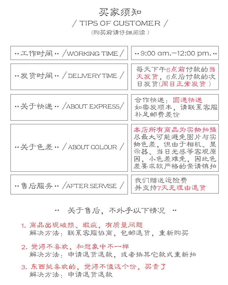 Support téléphone portable - Ref 1359427 Image 20