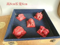 A set of chicken-blood stone animal seals from the Qing Dynasty collected in the countryside.